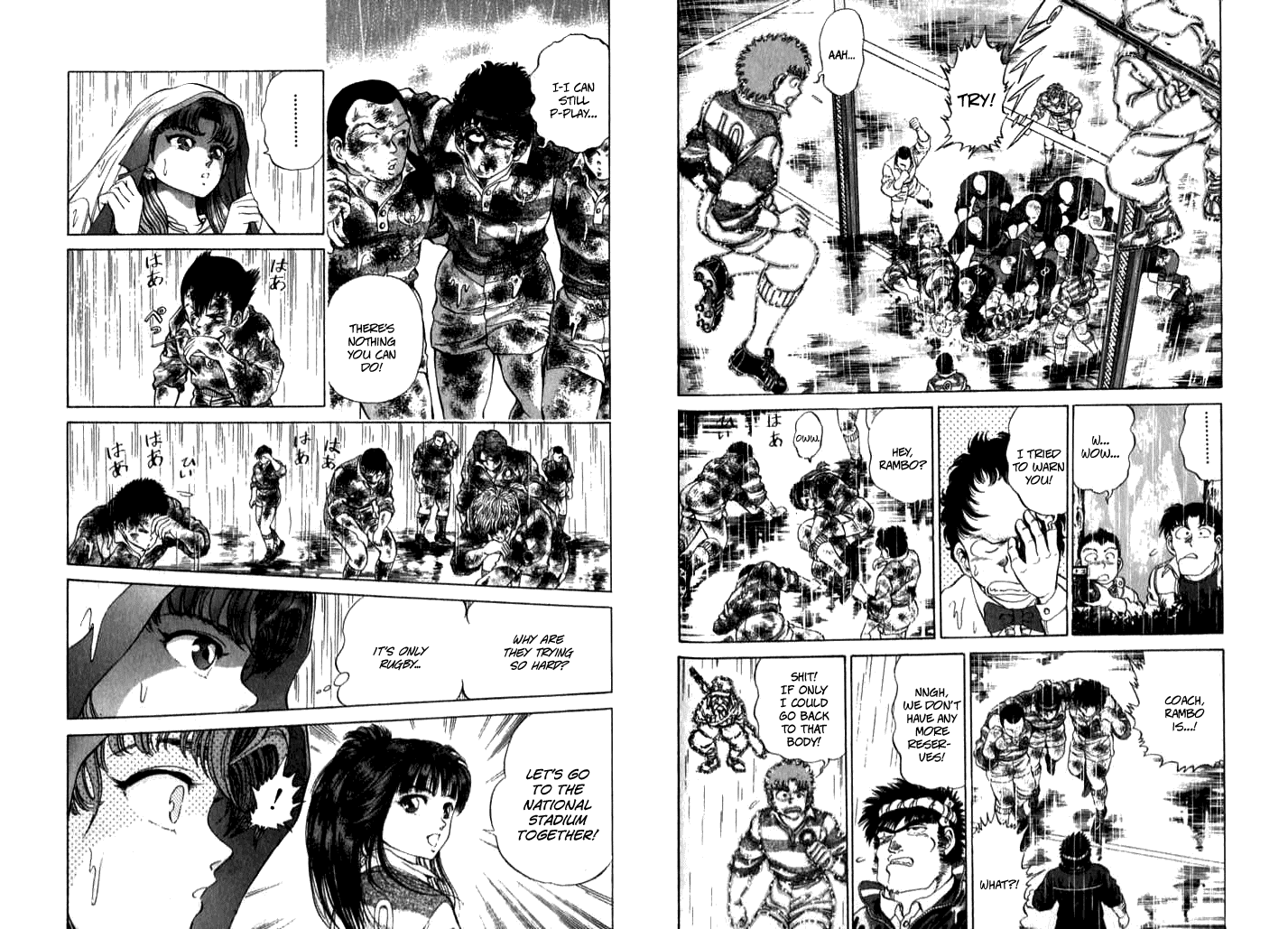 No Side Chapter 25.2 page 10 - Chapter 25 v2 : Try 25 - Akane Leaves The Game?!