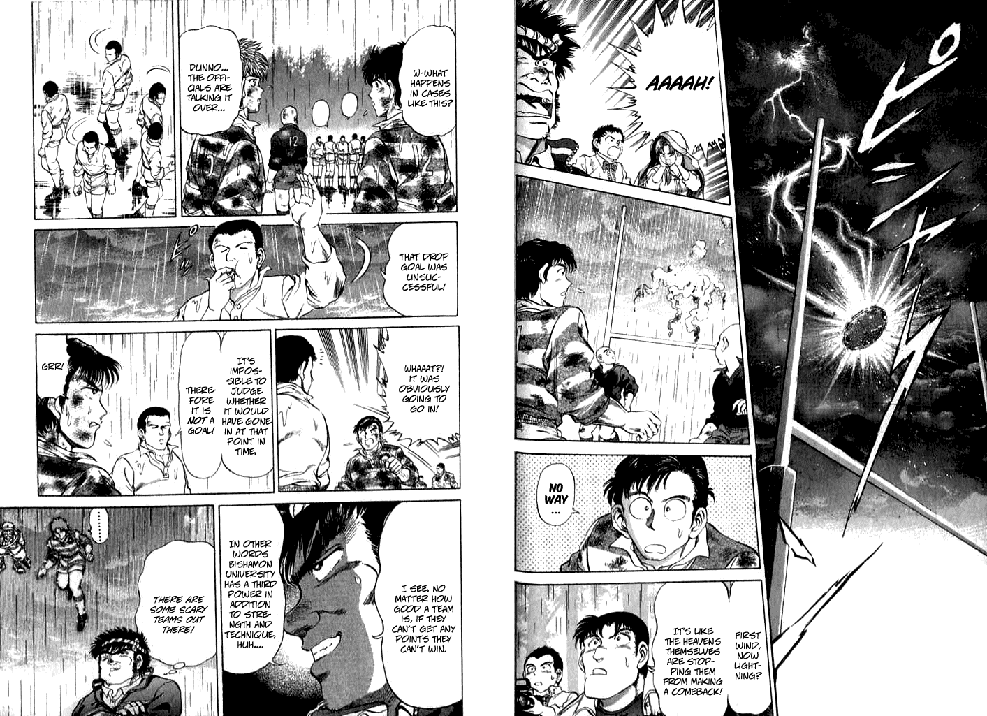 No Side Chapter 25.2 page 7 - Chapter 25 v2 : Try 25 - Akane Leaves The Game?!