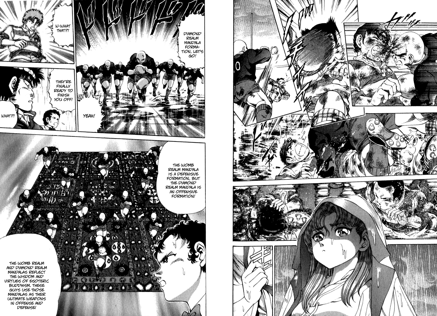 No Side Chapter 25.2 page 8 - Chapter 25 v2 : Try 25 - Akane Leaves The Game?!