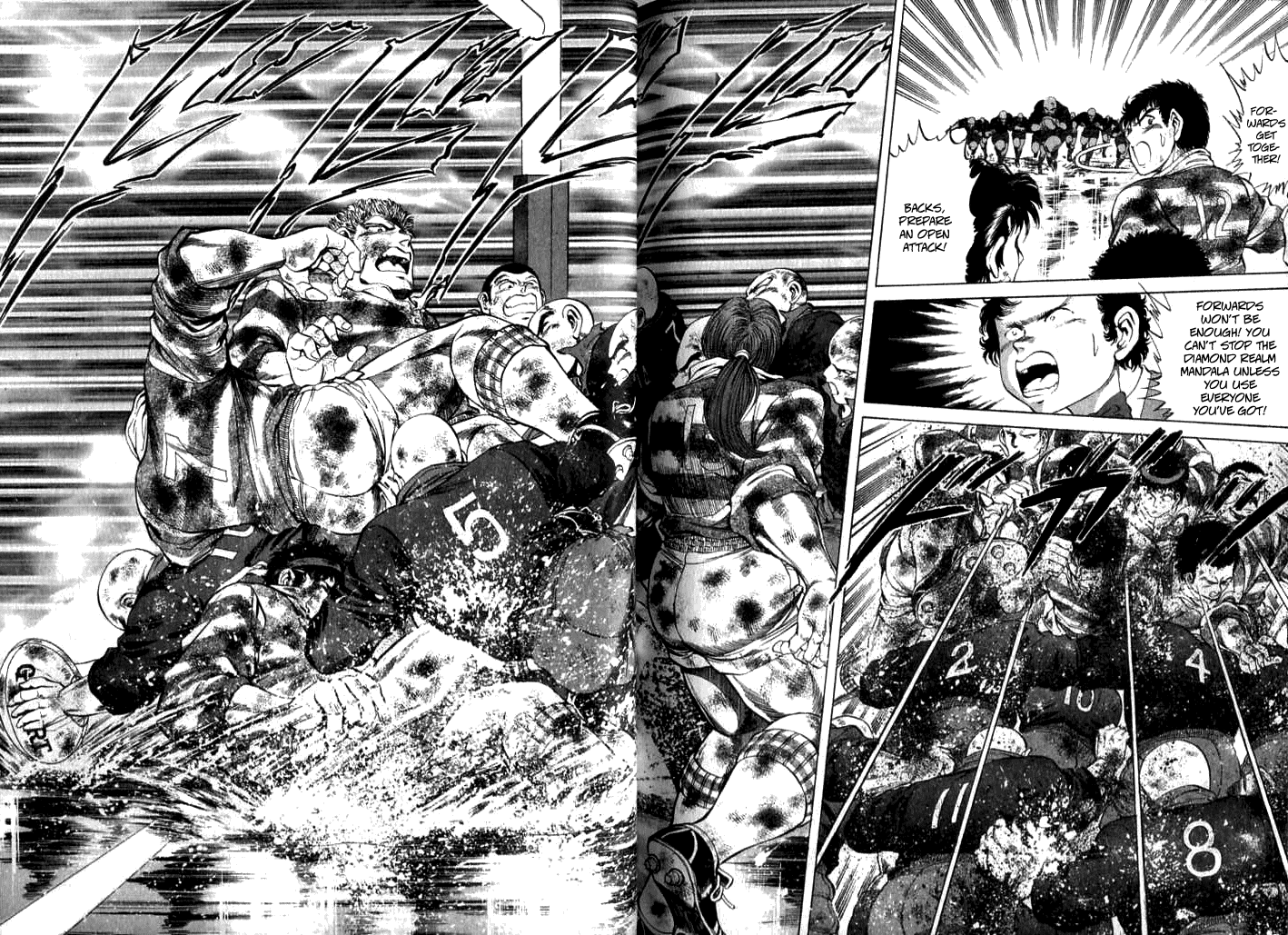 No Side Chapter 25.2 page 9 - Chapter 25 v2 : Try 25 - Akane Leaves The Game?!