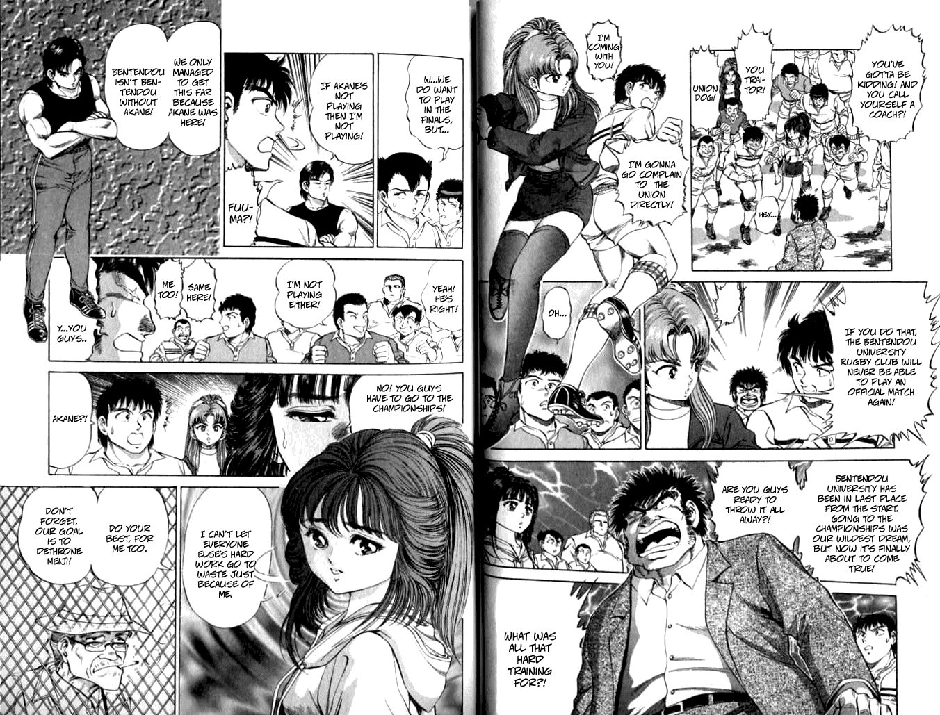 No Side Chapter 27.2 page 11 - Chapter 27 v2 : Try 27 - Interference