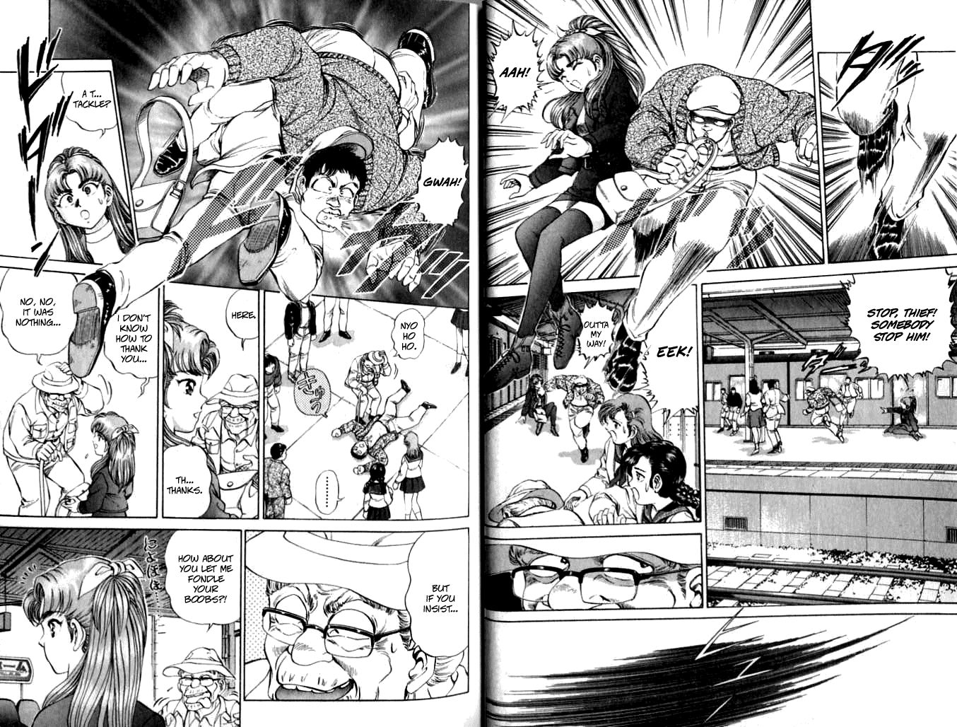 No Side Chapter 27.2 page 3 - Chapter 27 v2 : Try 27 - Interference