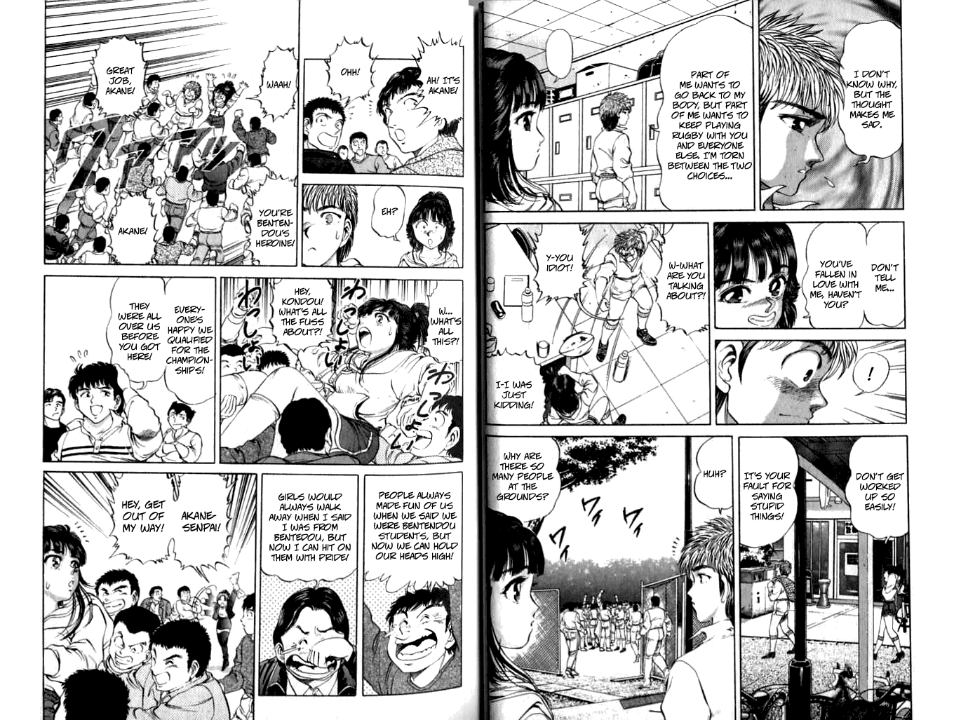 No Side Chapter 27.2 page 5 - Chapter 27 v2 : Try 27 - Interference