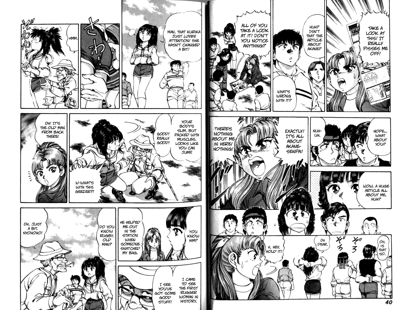 No Side Chapter 27.2 page 6 - Chapter 27 v2 : Try 27 - Interference