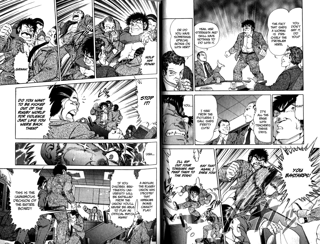 No Side Chapter 27.2 page 8 - Chapter 27 v2 : Try 27 - Interference