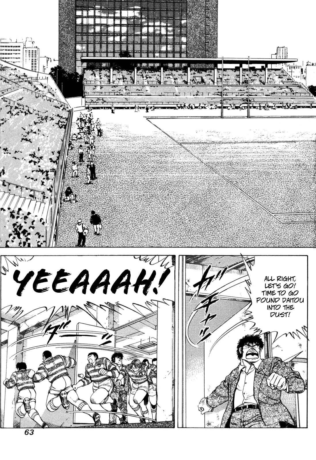 No Side Chapter 28.2 page 10 - Chapter 28 v2 : Try 28 - Masked Rugger
