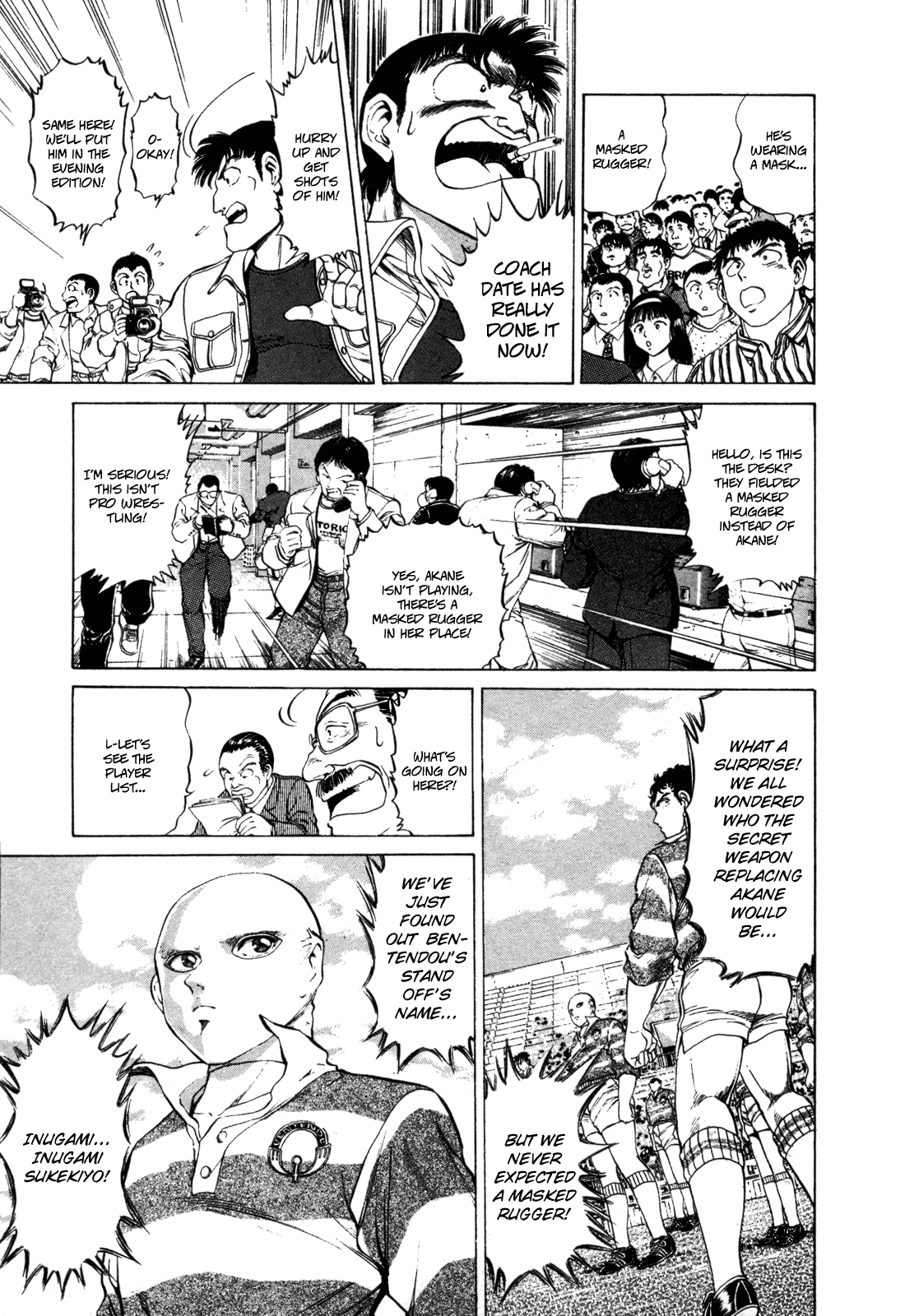 No Side Chapter 28.2 page 13 - Chapter 28 v2 : Try 28 - Masked Rugger