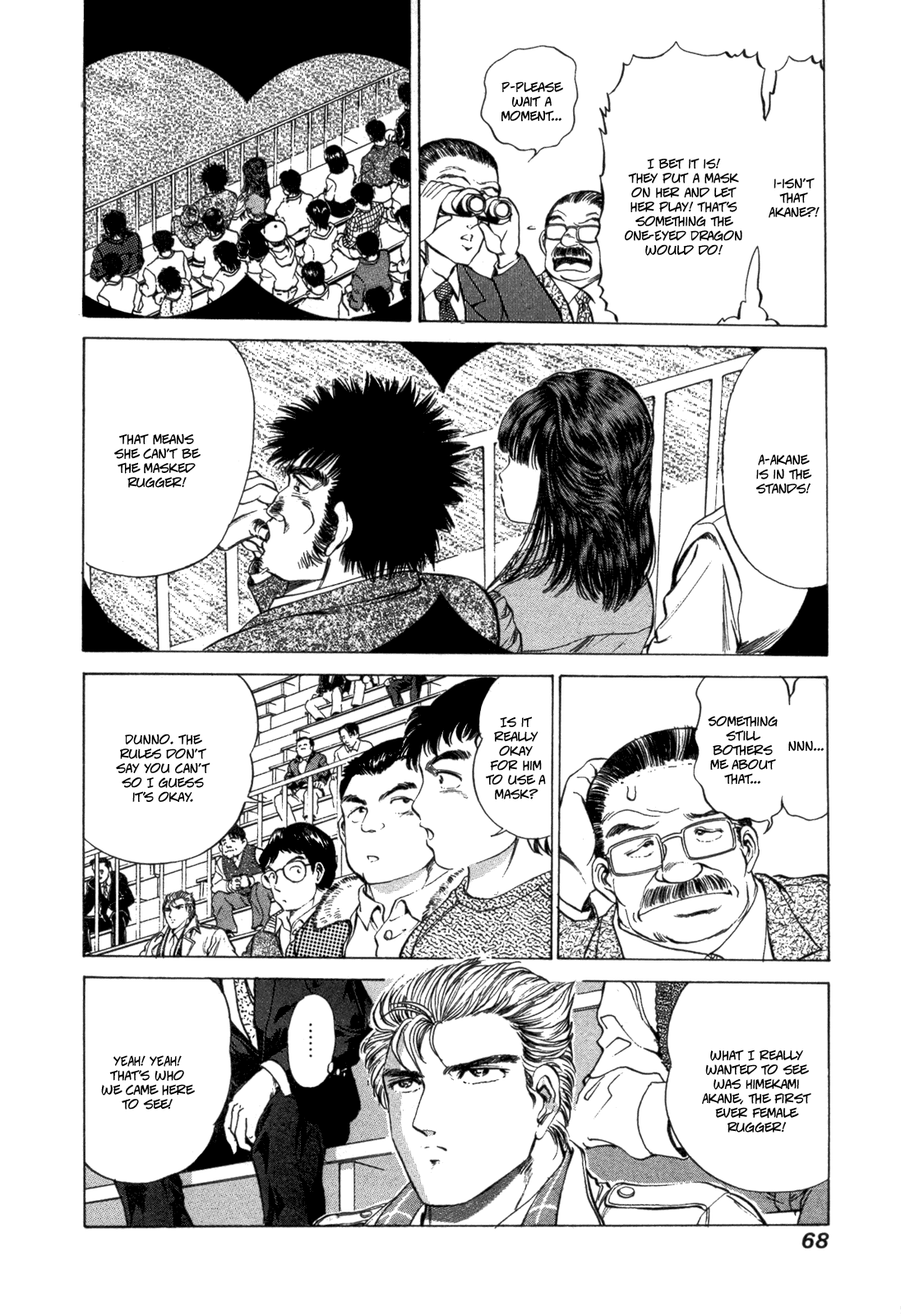 No Side Chapter 28.2 page 14 - Chapter 28 v2 : Try 28 - Masked Rugger