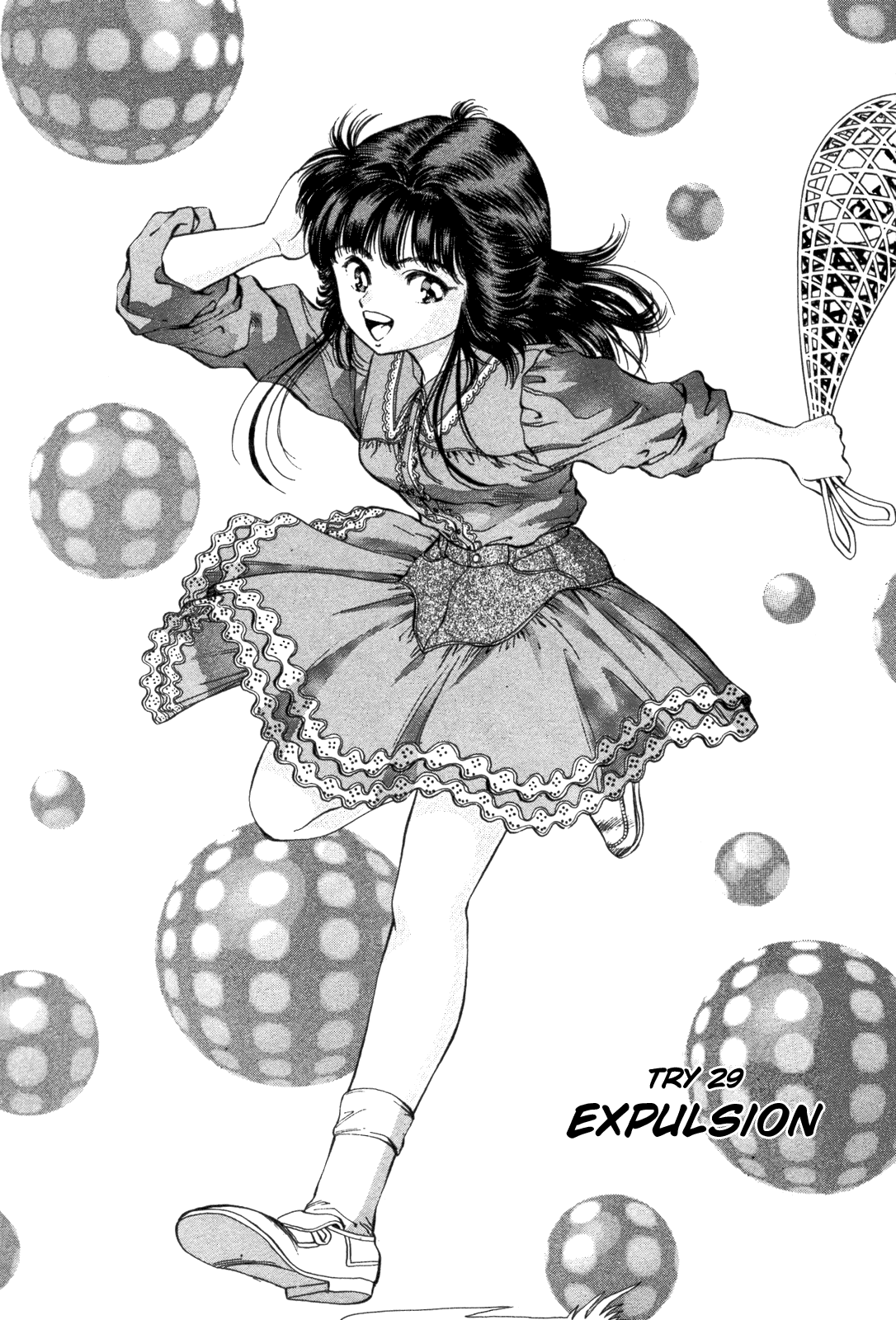 No Side Chapter 29.2 page 1 - Chapter 29 v2 : Try 29 - Expulsion