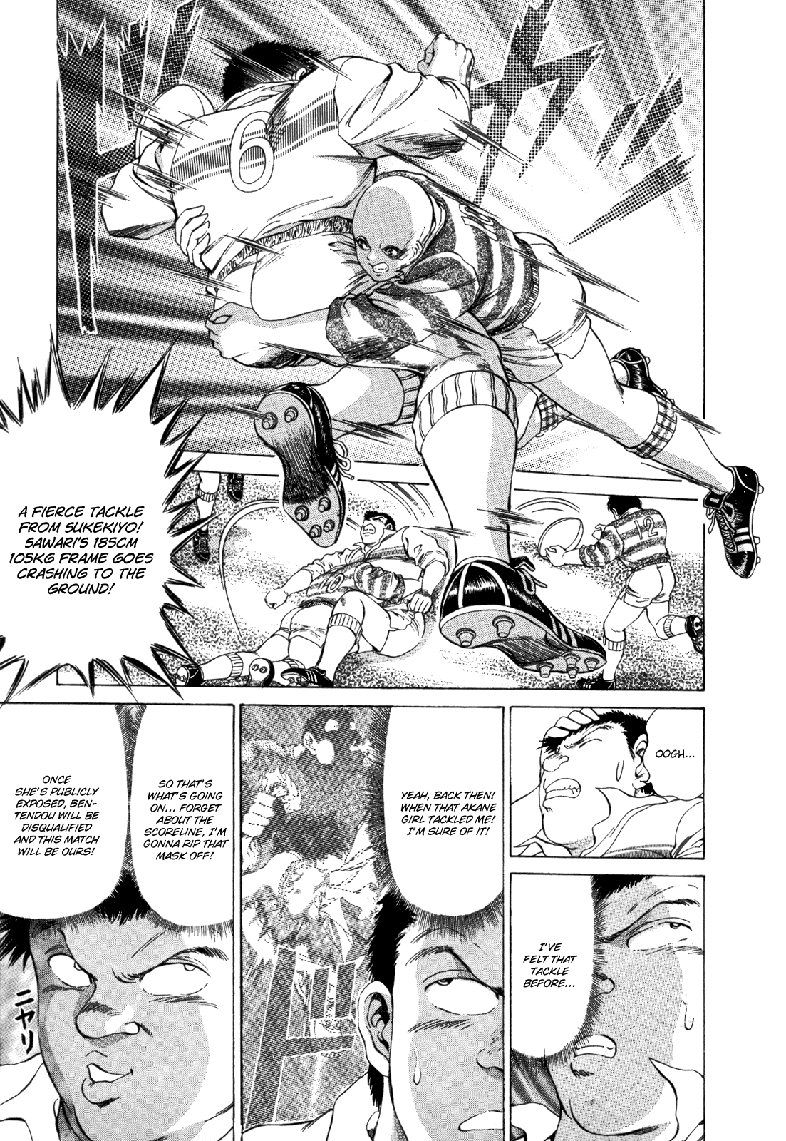 No Side Chapter 29.2 page 13 - Chapter 29 v2 : Try 29 - Expulsion