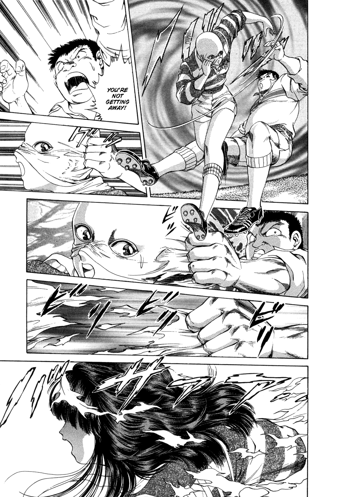 No Side Chapter 29.2 page 15 - Chapter 29 v2 : Try 29 - Expulsion
