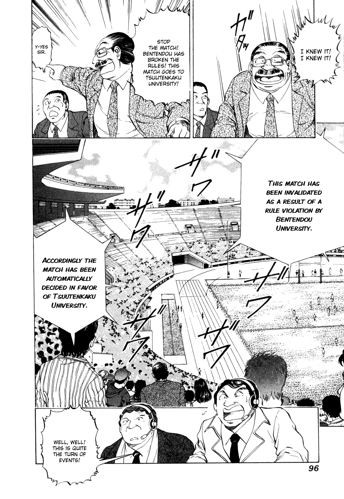 No Side Chapter 29.2 page 18 - Chapter 29 v2 : Try 29 - Expulsion