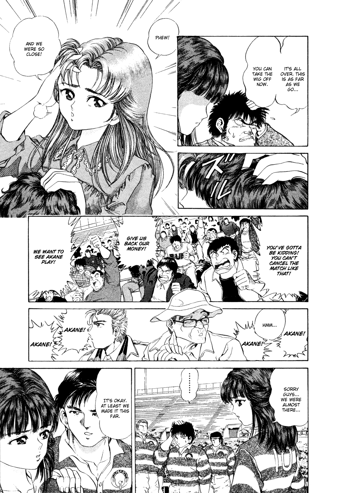 No Side Chapter 29.2 page 19 - Chapter 29 v2 : Try 29 - Expulsion