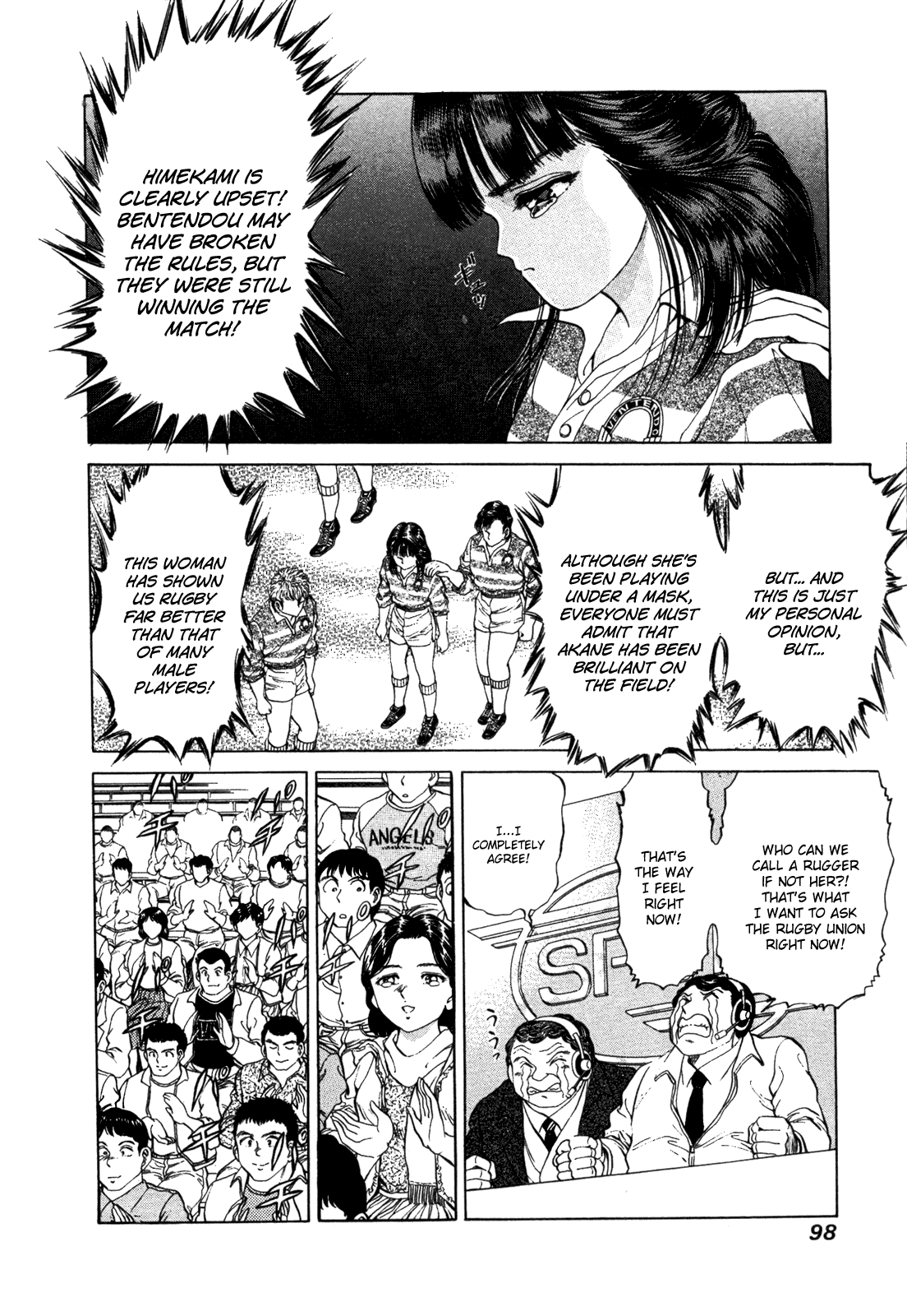 No Side Chapter 29.2 page 20 - Chapter 29 v2 : Try 29 - Expulsion