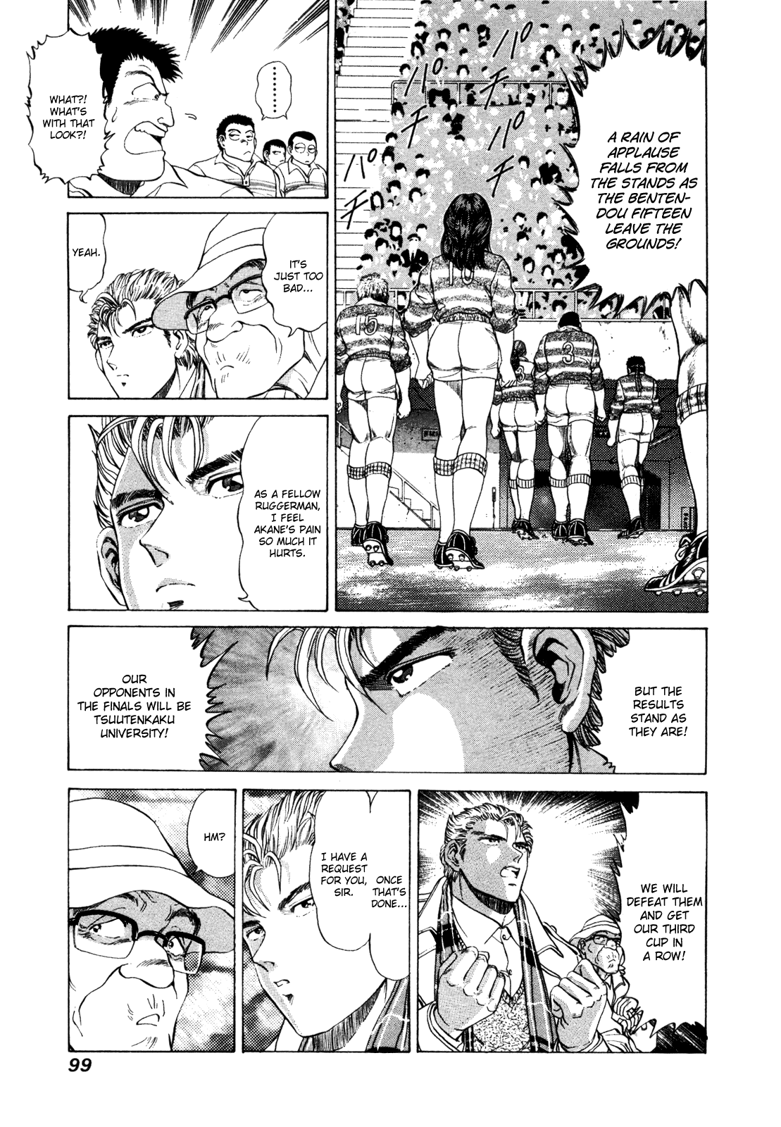 No Side Chapter 29.2 page 21 - Chapter 29 v2 : Try 29 - Expulsion