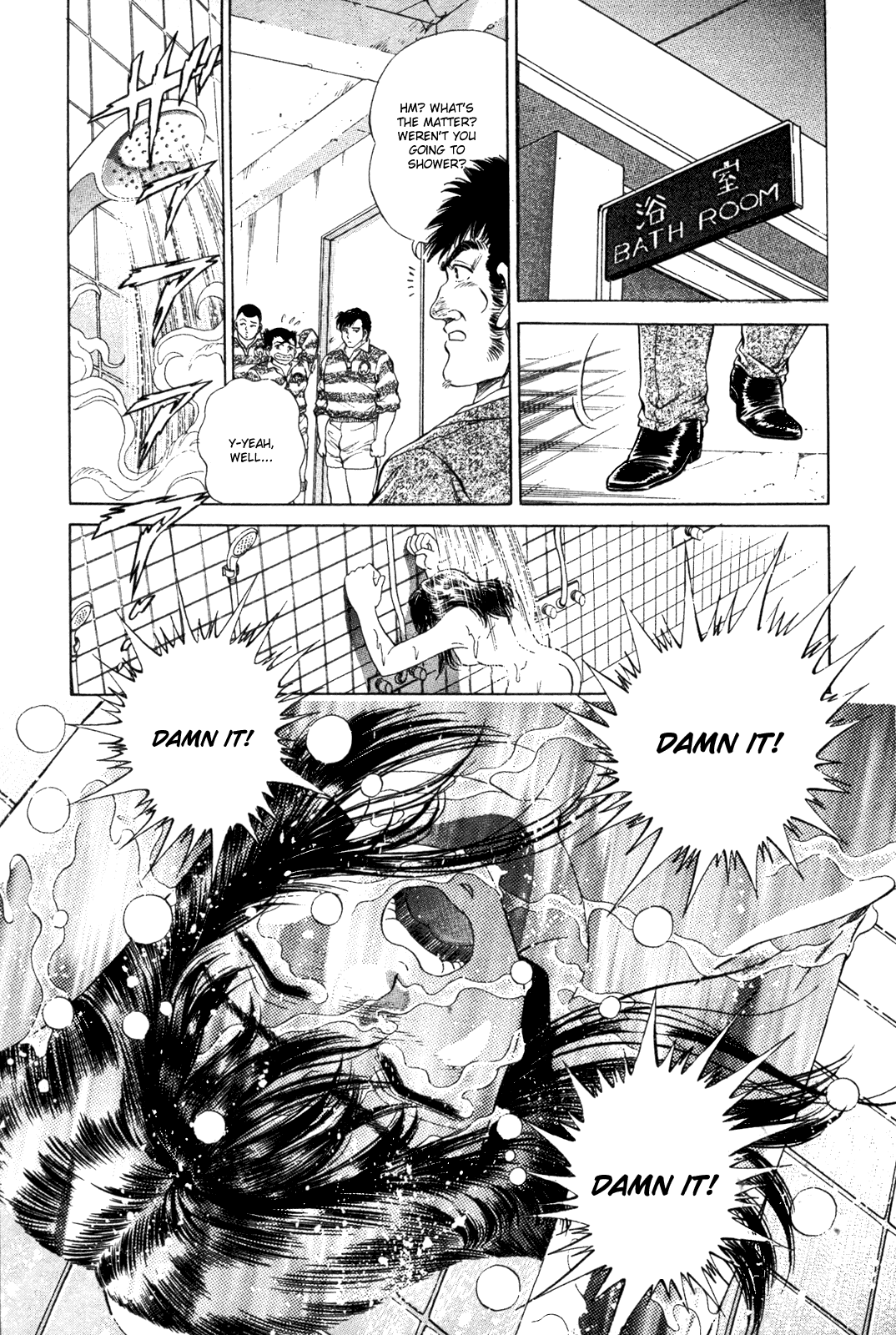 No Side Chapter 29.2 page 23 - Chapter 29 v2 : Try 29 - Expulsion