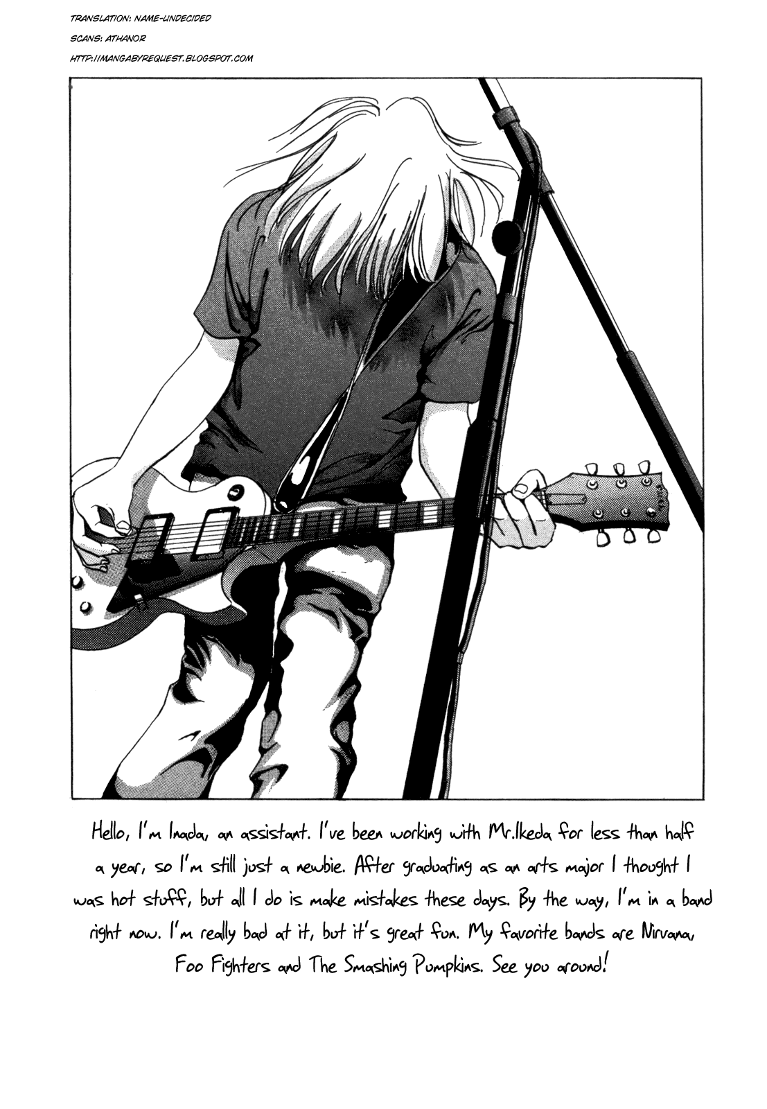 No Side Chapter 29.2 page 24 - Chapter 29 v2 : Try 29 - Expulsion