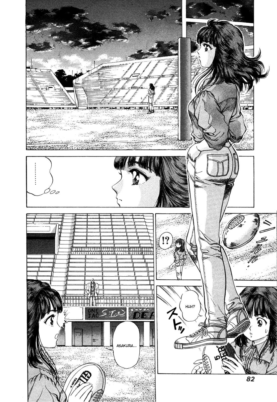 No Side Chapter 29.2 page 4 - Chapter 29 v2 : Try 29 - Expulsion