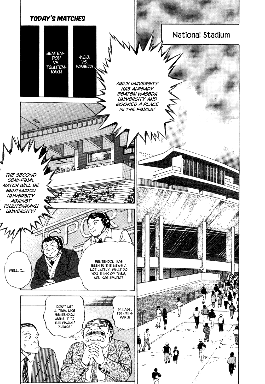 No Side Chapter 29.2 page 7 - Chapter 29 v2 : Try 29 - Expulsion