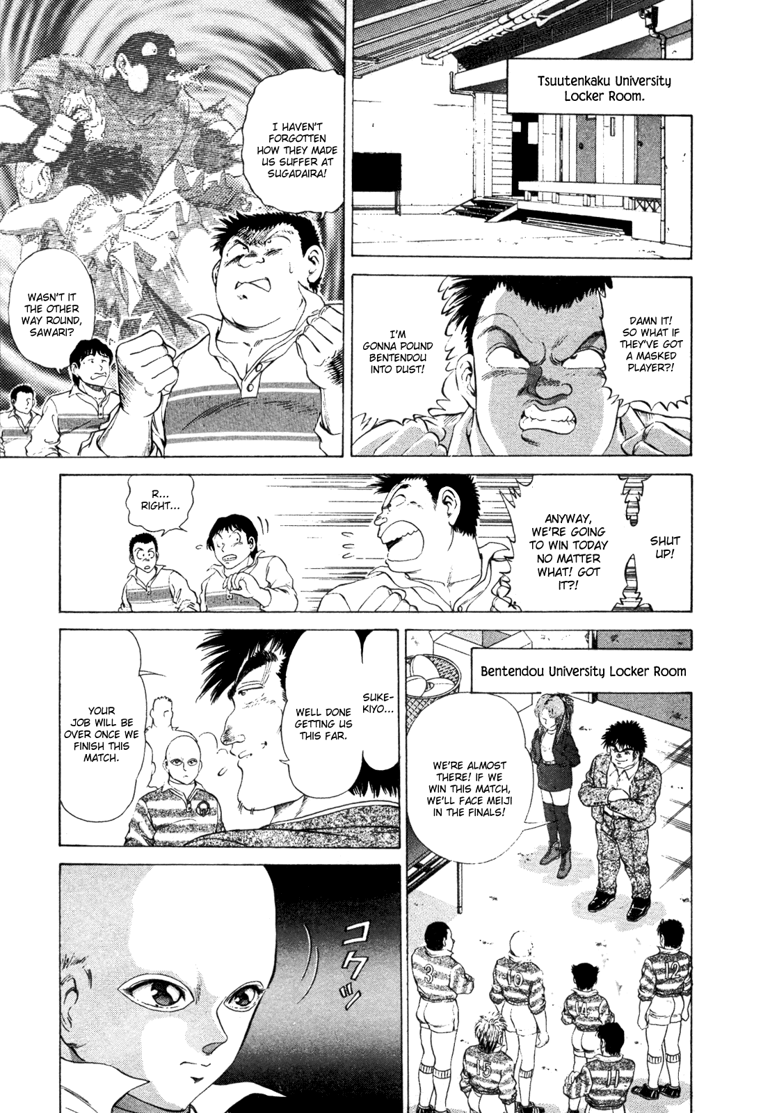 No Side Chapter 29.2 page 9 - Chapter 29 v2 : Try 29 - Expulsion