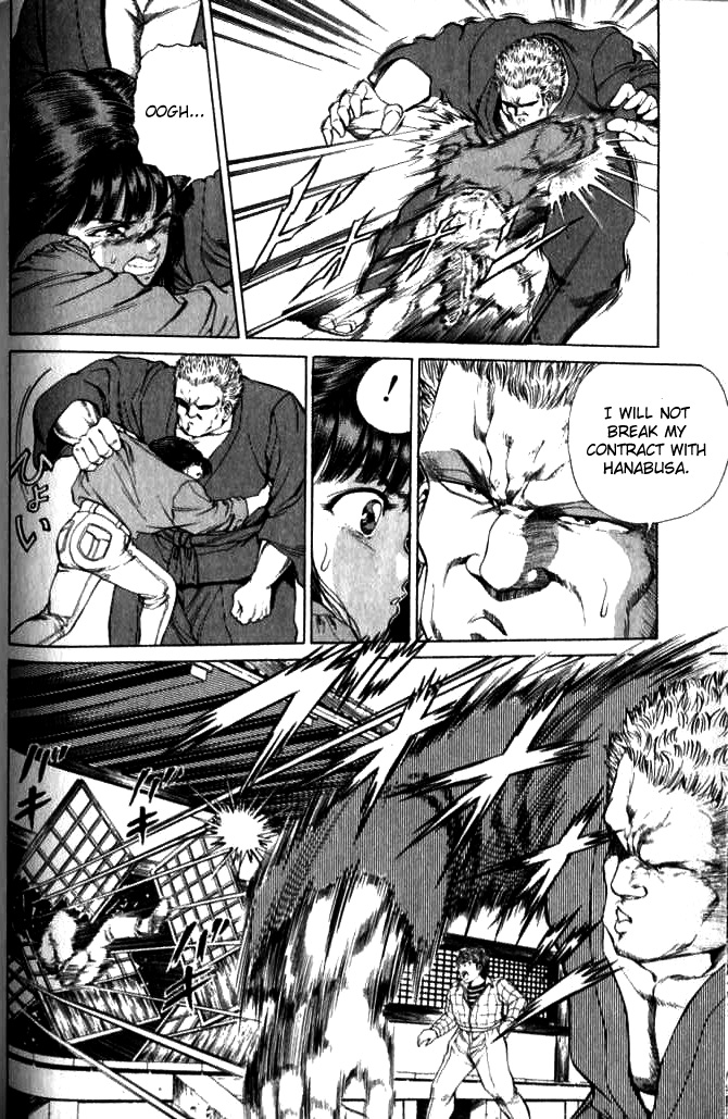 No Side Chapter 31.2 page 10 - Chapter 31 v2 : Try 31 - Night Before the Match