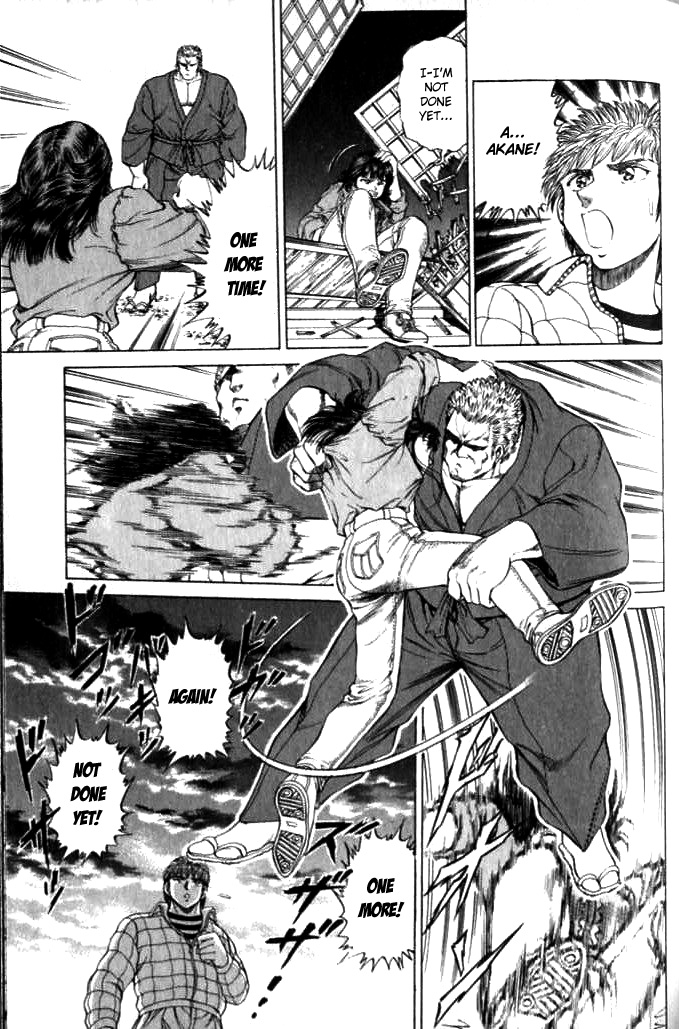 No Side Chapter 31.2 page 11 - Chapter 31 v2 : Try 31 - Night Before the Match