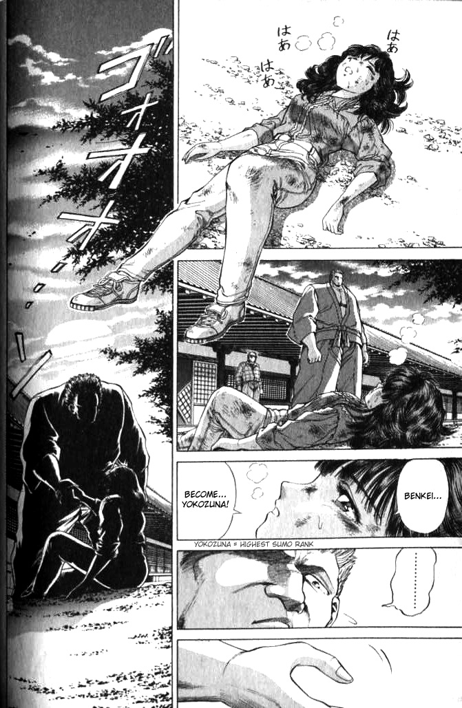 No Side Chapter 31.2 page 12 - Chapter 31 v2 : Try 31 - Night Before the Match