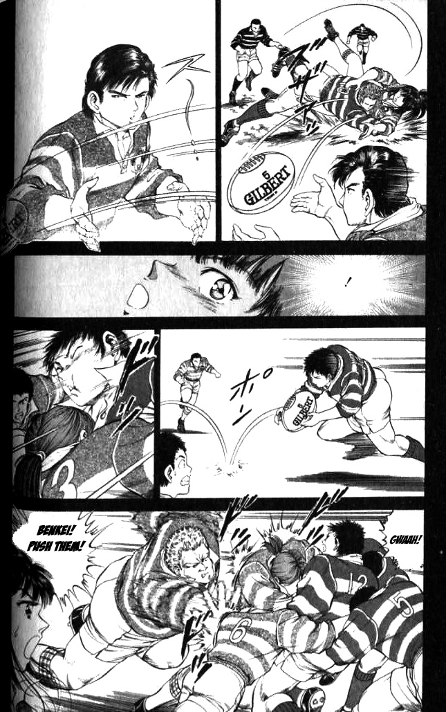 No Side Chapter 31.2 page 14 - Chapter 31 v2 : Try 31 - Night Before the Match
