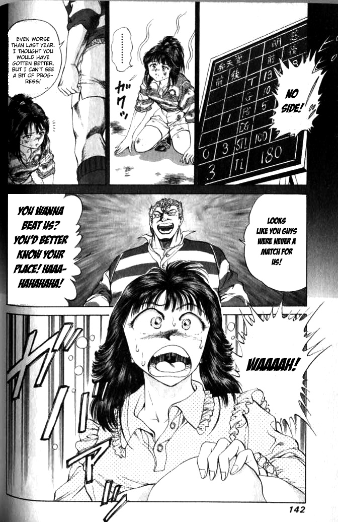No Side Chapter 31.2 page 16 - Chapter 31 v2 : Try 31 - Night Before the Match