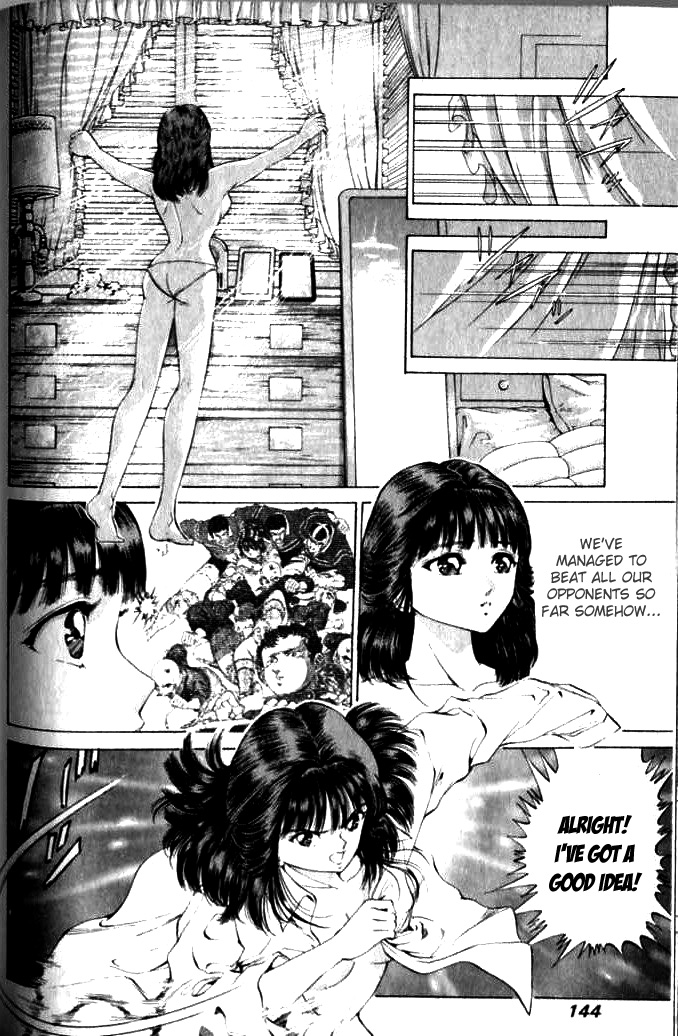 No Side Chapter 31.2 page 18 - Chapter 31 v2 : Try 31 - Night Before the Match