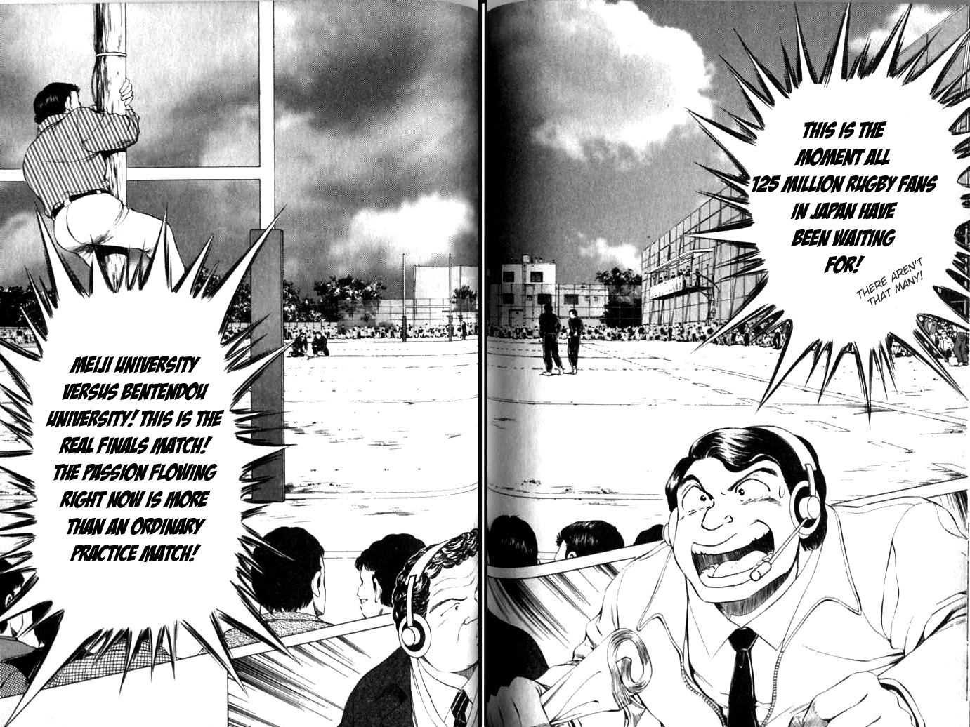 No Side Chapter 31.2 page 20 - Chapter 31 v2 : Try 31 - Night Before the Match