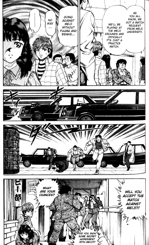 No Side Chapter 31.2 page 3 - Chapter 31 v2 : Try 31 - Night Before the Match
