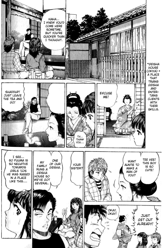 No Side Chapter 31.2 page 4 - Chapter 31 v2 : Try 31 - Night Before the Match