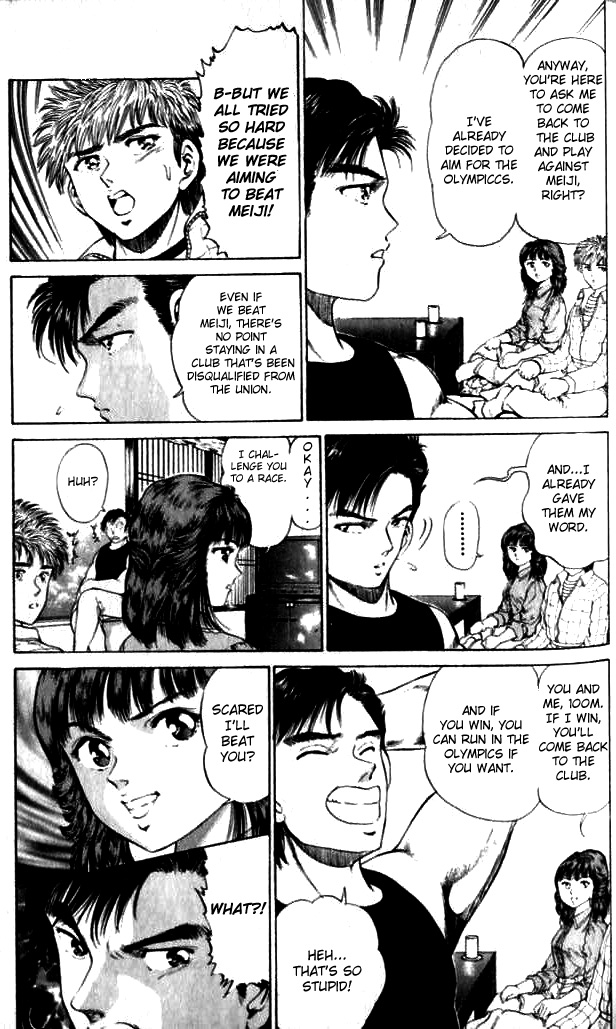 No Side Chapter 31.2 page 5 - Chapter 31 v2 : Try 31 - Night Before the Match