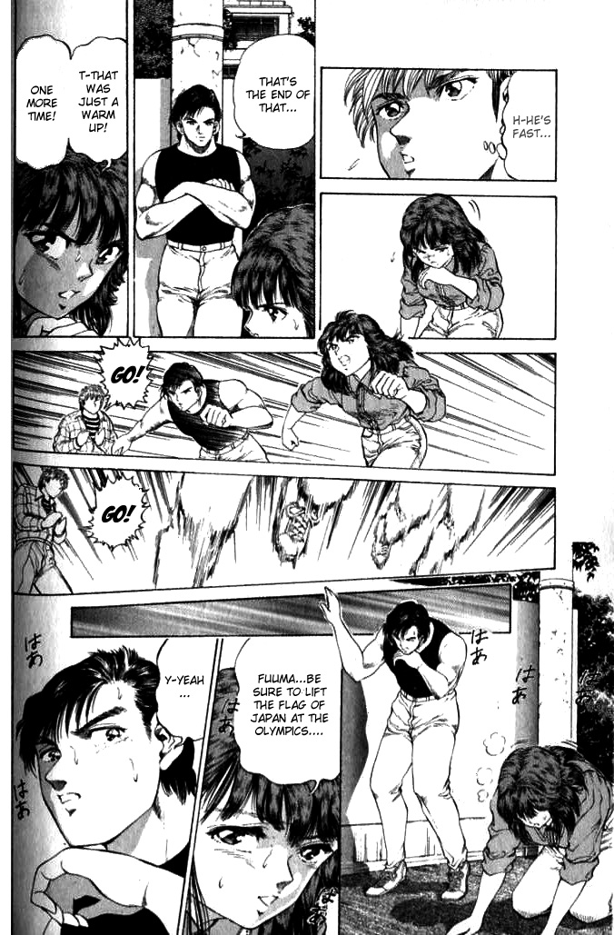 No Side Chapter 31.2 page 8 - Chapter 31 v2 : Try 31 - Night Before the Match