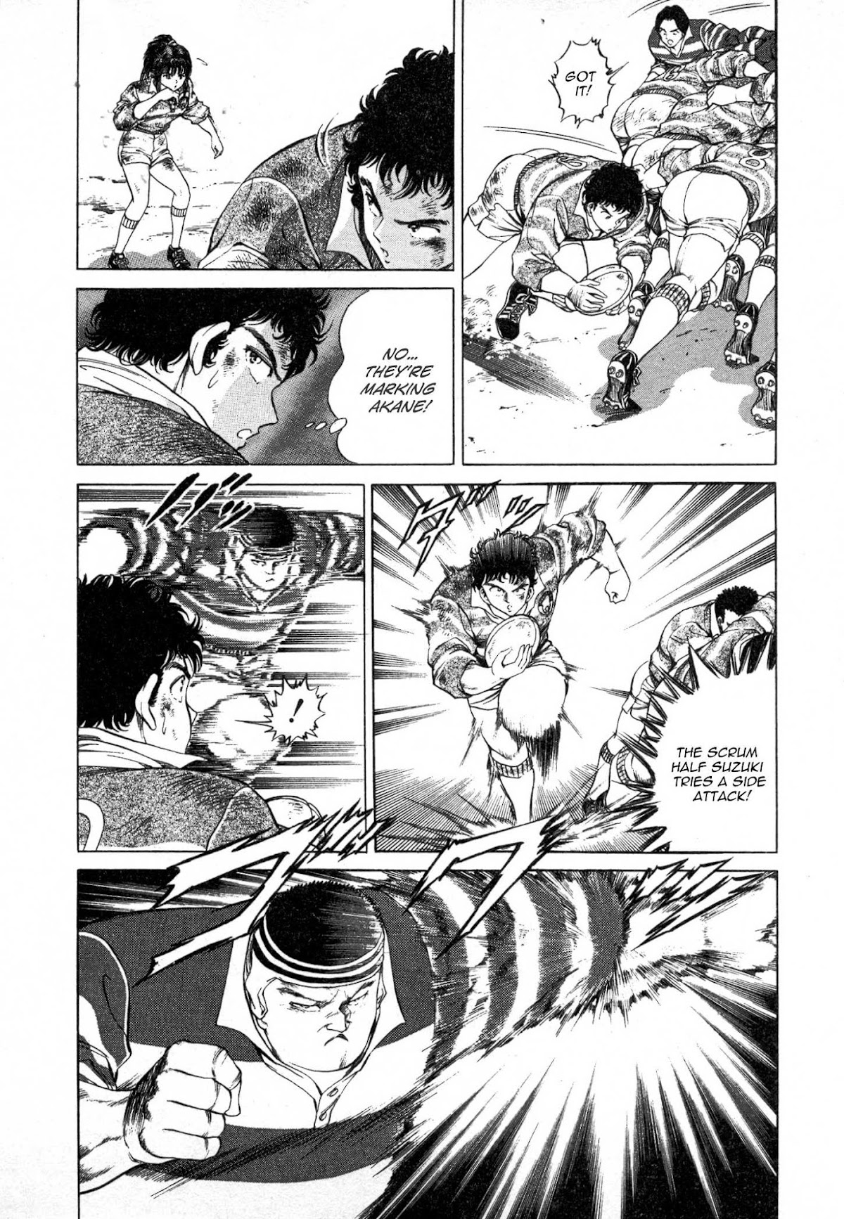 No Side Chapter 33.2 page 14 - Chapter 33 v2 : Try 33 - Desperation