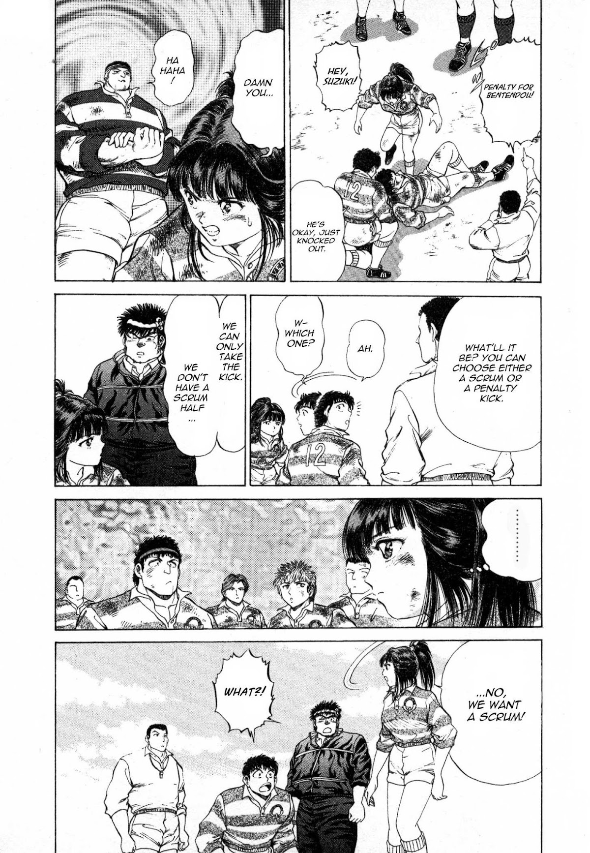 No Side Chapter 33.2 page 16 - Chapter 33 v2 : Try 33 - Desperation