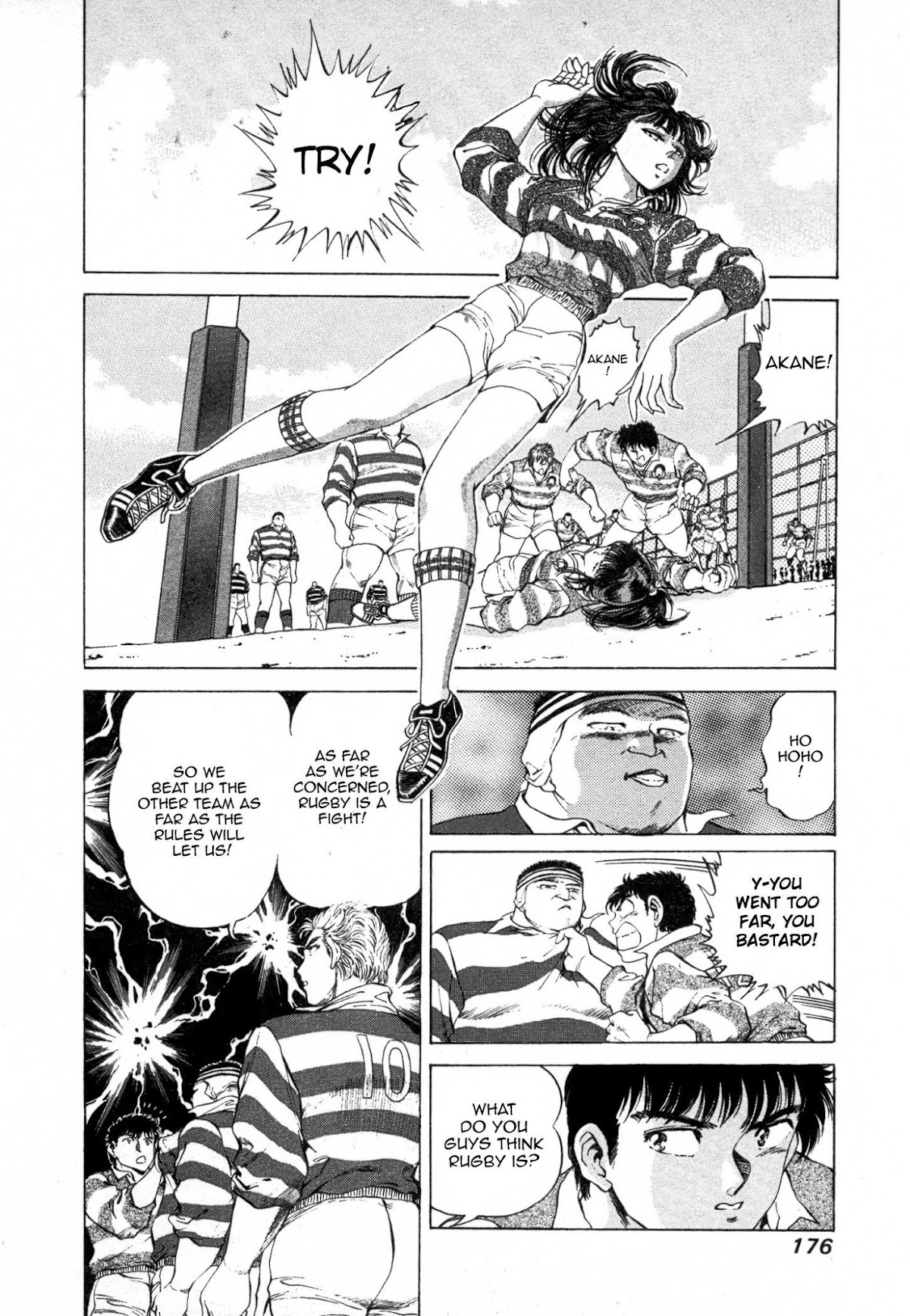 No Side Chapter 33.2 page 2 - Chapter 33 v2 : Try 33 - Desperation