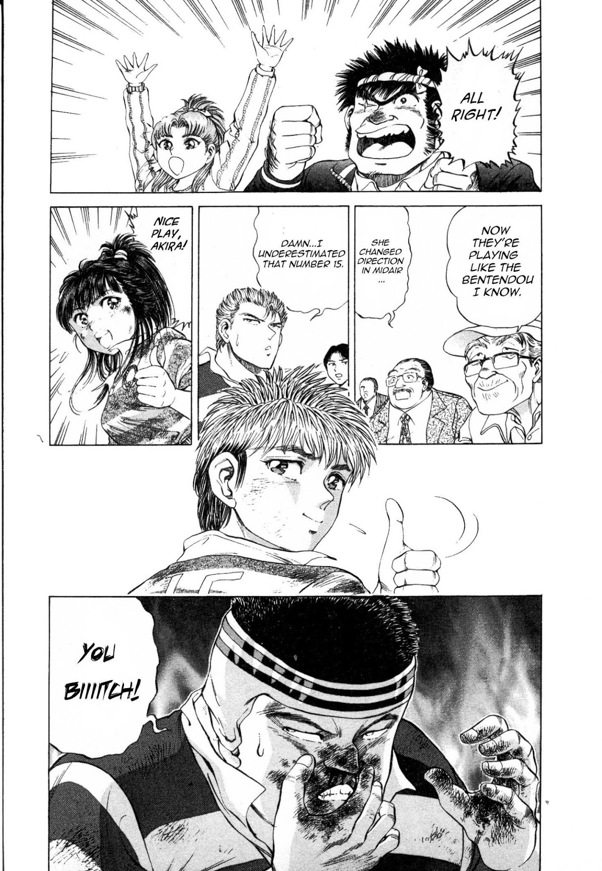 No Side Chapter 33.2 page 23 - Chapter 33 v2 : Try 33 - Desperation