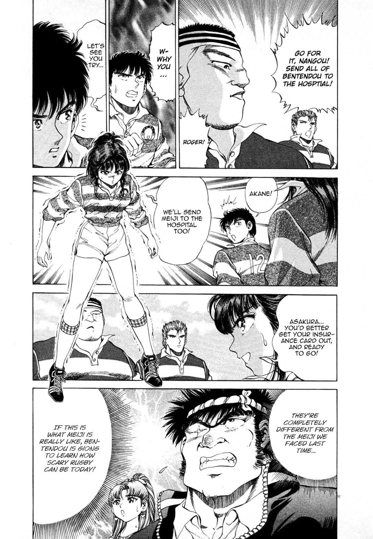 No Side Chapter 33.2 page 3 - Chapter 33 v2 : Try 33 - Desperation