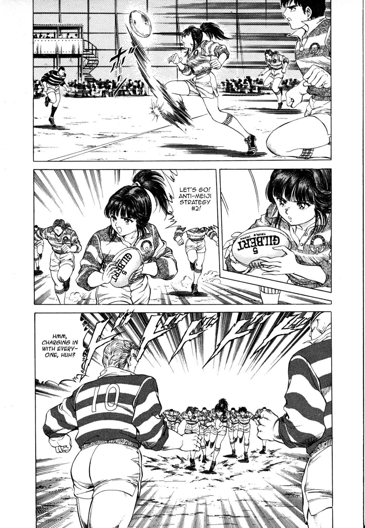 No Side Chapter 33.2 page 4 - Chapter 33 v2 : Try 33 - Desperation