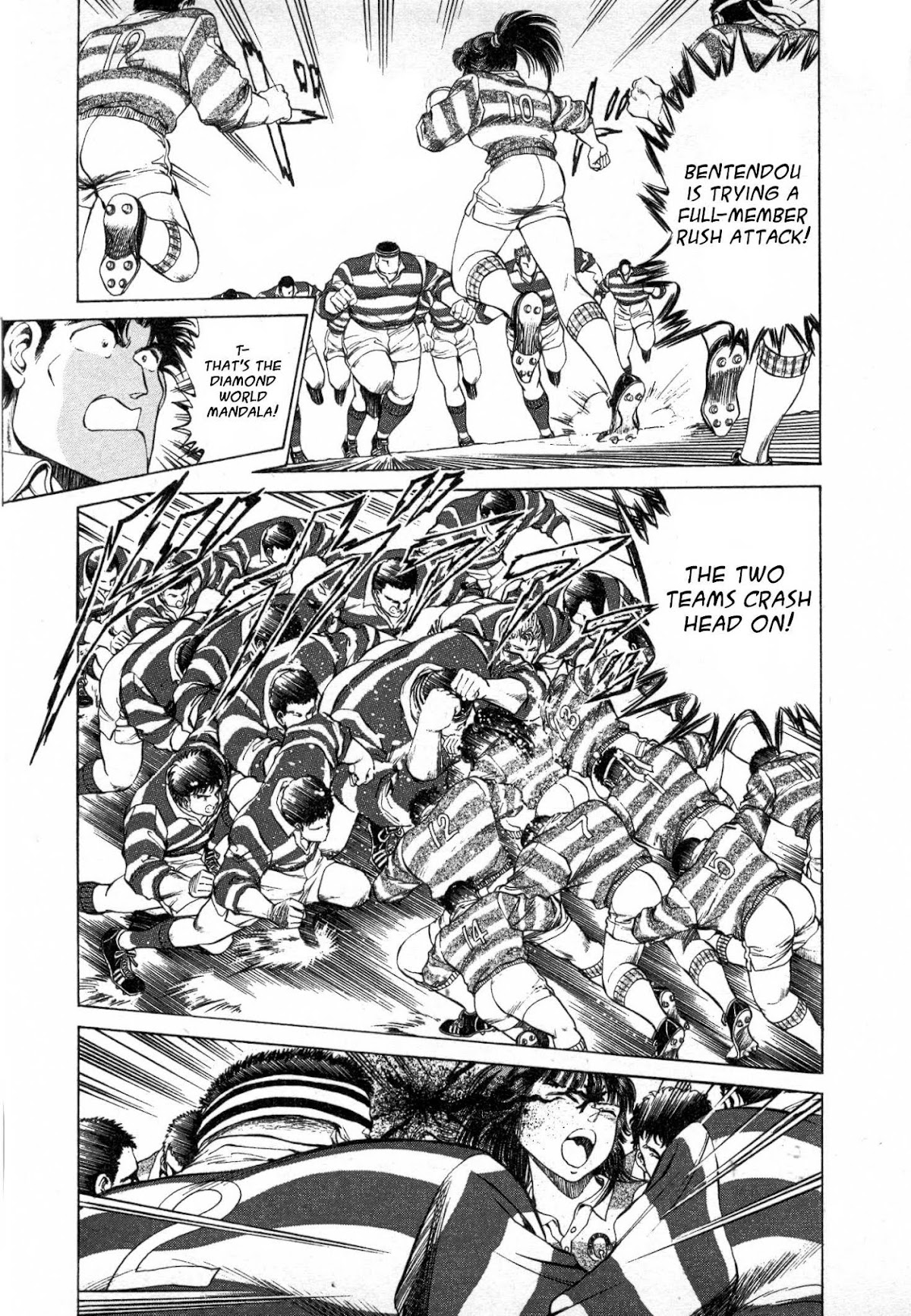 No Side Chapter 33.2 page 5 - Chapter 33 v2 : Try 33 - Desperation