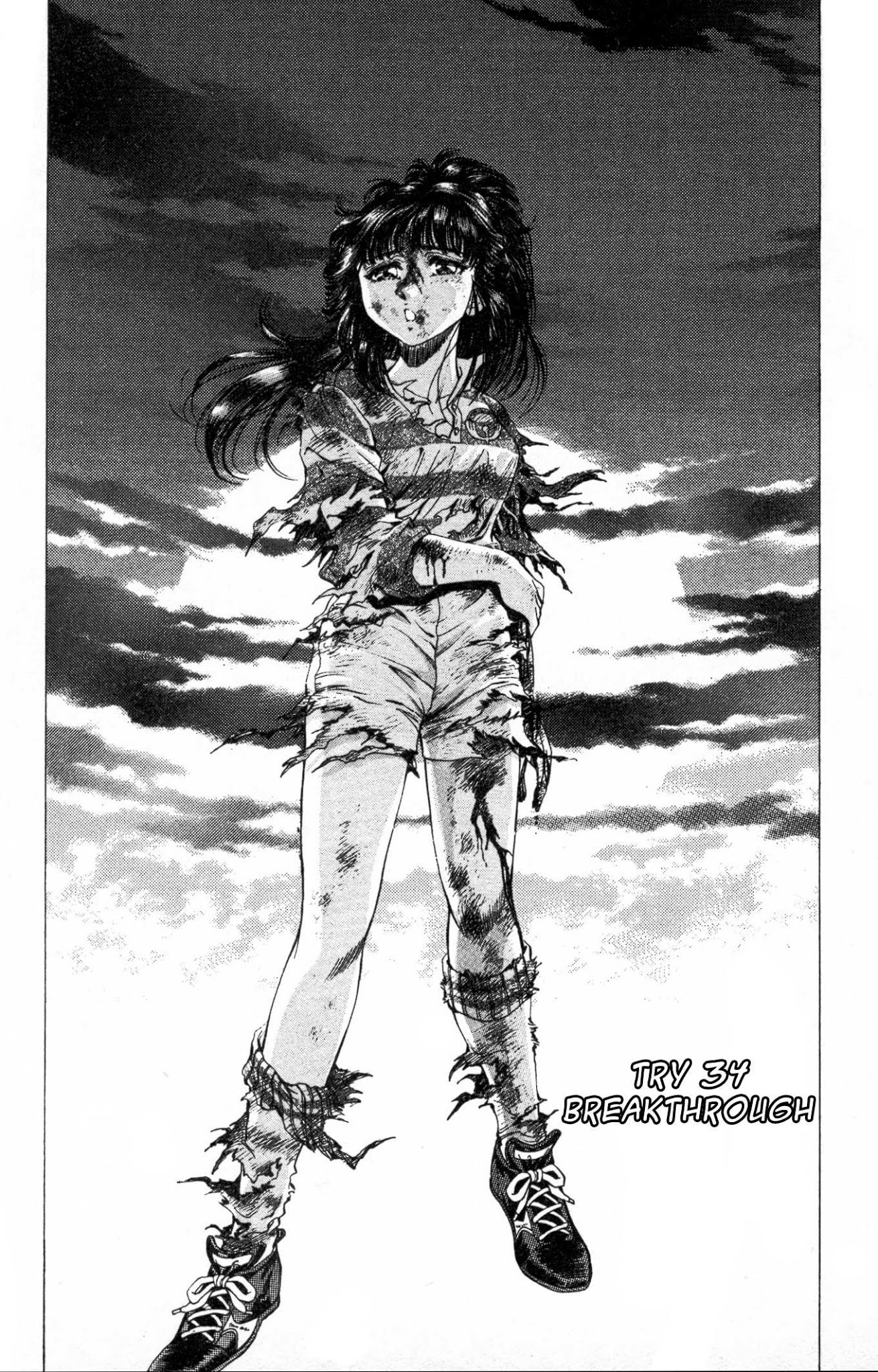 No Side Chapter 34.2 page 1 - Chapter 34 v2 : Try 34 - Breakthrough