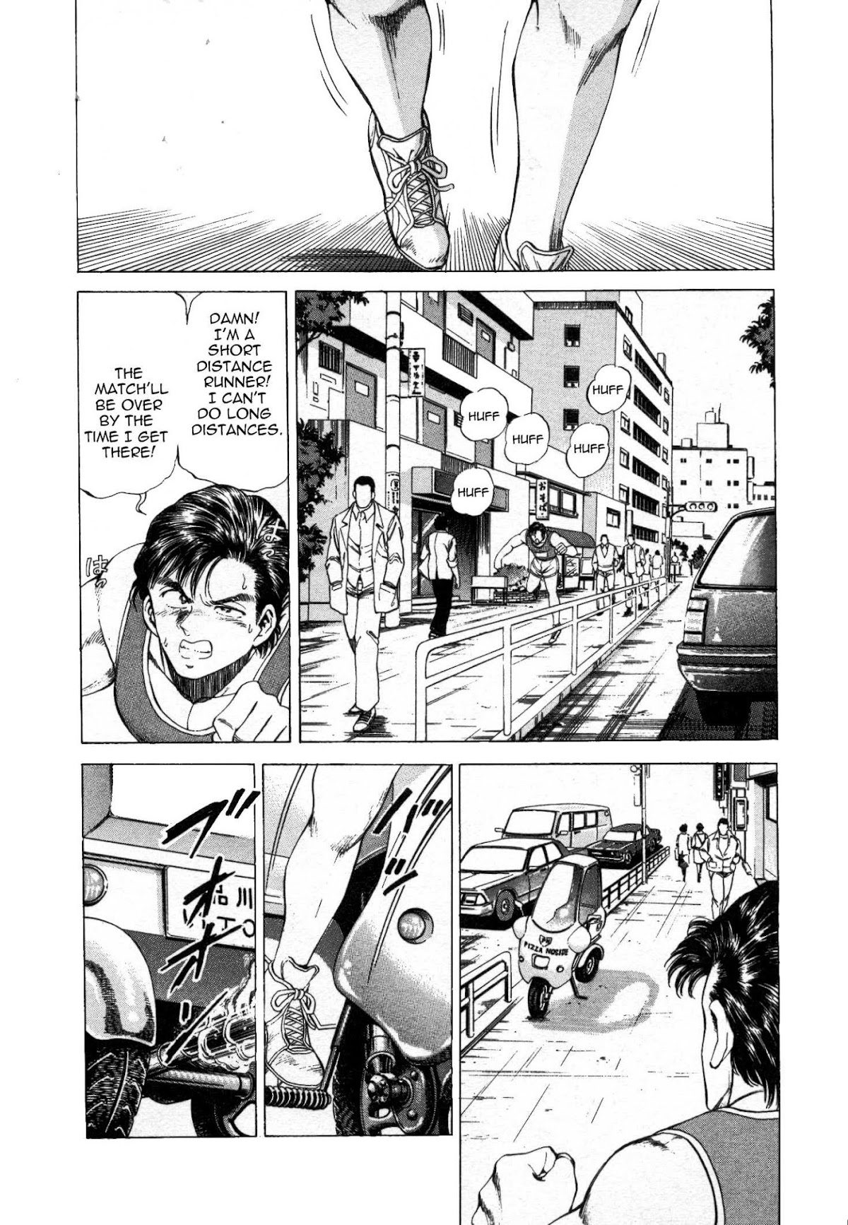 No Side Chapter 34.2 page 12 - Chapter 34 v2 : Try 34 - Breakthrough