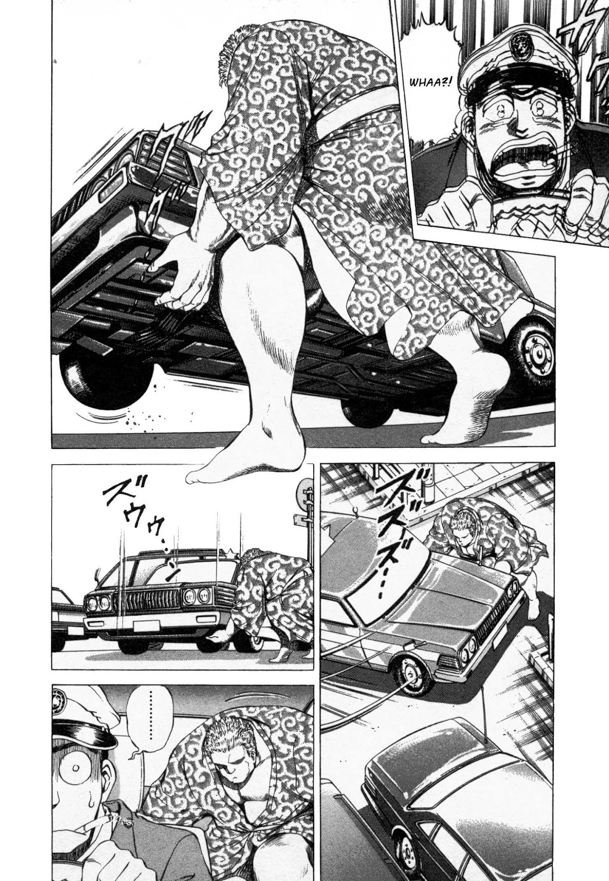 No Side Chapter 34.2 page 14 - Chapter 34 v2 : Try 34 - Breakthrough