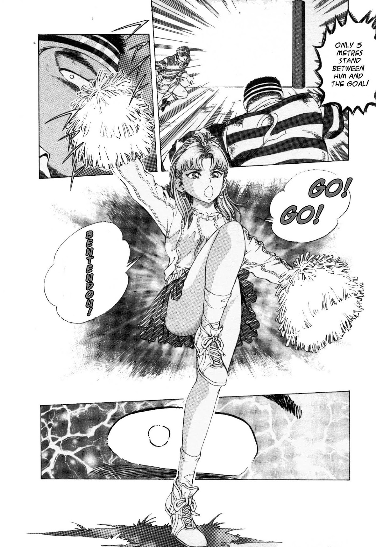 No Side Chapter 34.2 page 16 - Chapter 34 v2 : Try 34 - Breakthrough