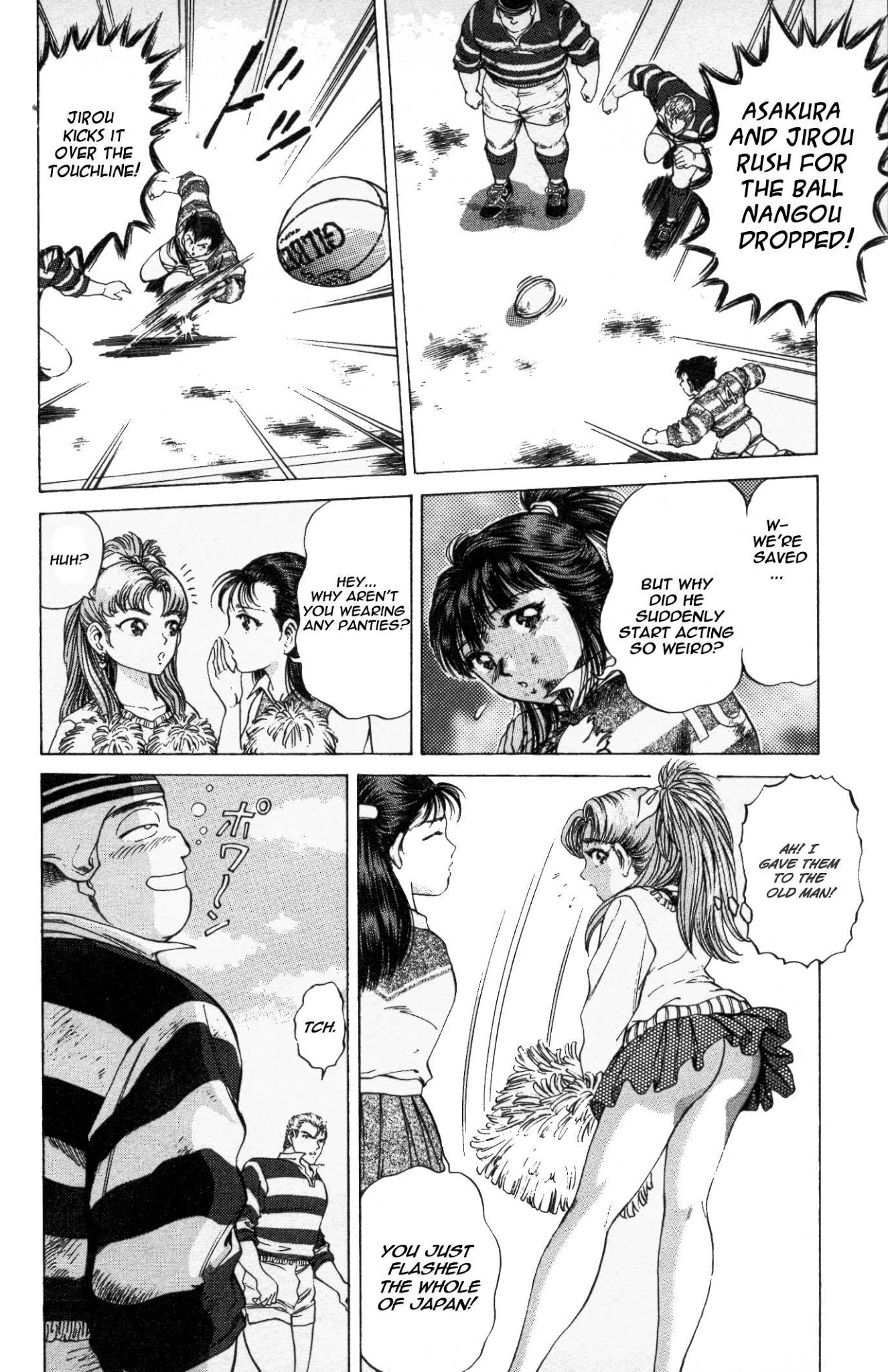 No Side Chapter 34.2 page 18 - Chapter 34 v2 : Try 34 - Breakthrough