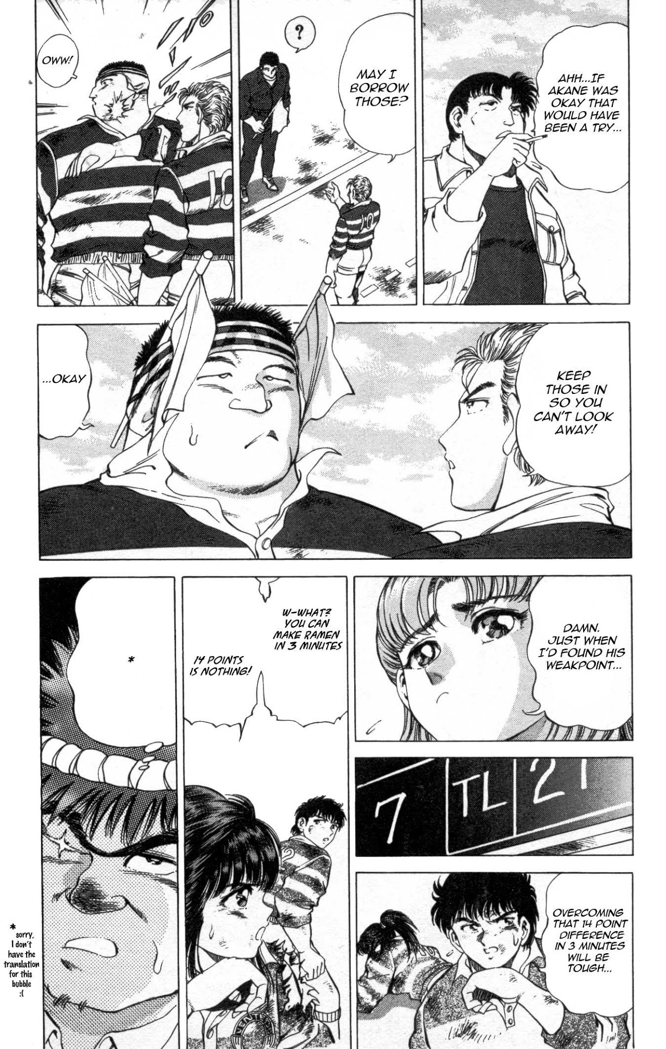 No Side Chapter 34.2 page 22 - Chapter 34 v2 : Try 34 - Breakthrough