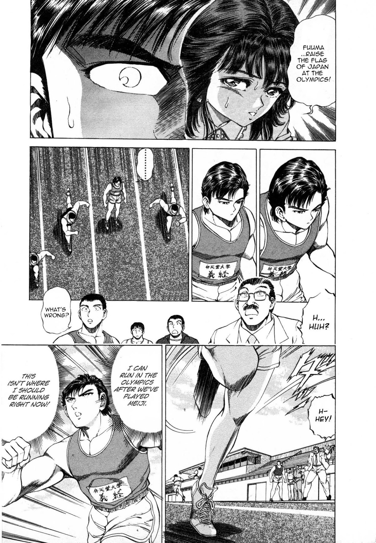 No Side Chapter 34.2 page 3 - Chapter 34 v2 : Try 34 - Breakthrough
