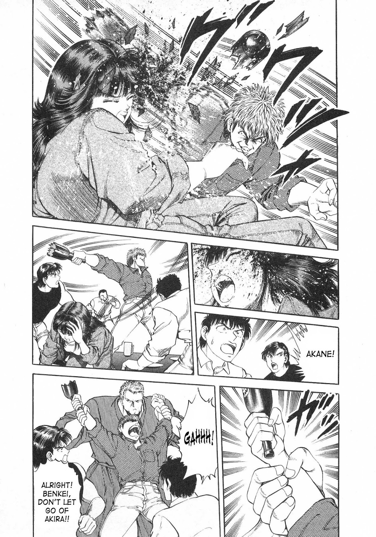 No Side Chapter 36.2 page 20 - Chapter 36 v2 : He's... Back